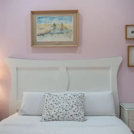 Casa Patio Del Panadero * Cadix